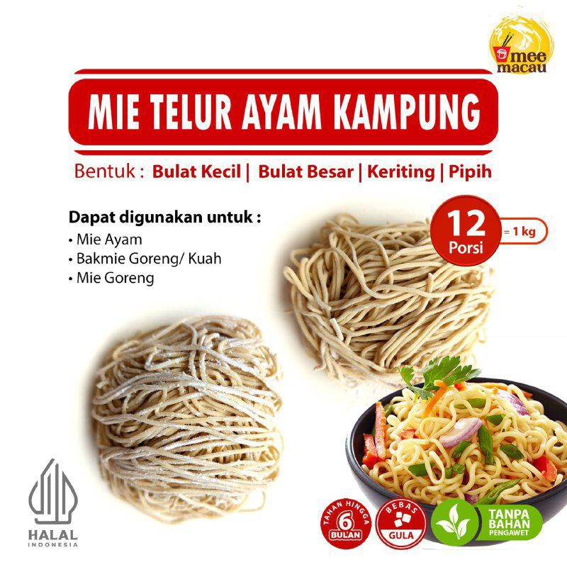 

Mie Telur Ayam Kampung 1kg 12 Porsi vacum| Mie Basah Mie Ayam Mie Setan Mie Gacoan Terstandar | Bisa Request Bentuk & Ukuran |Mie Setan Mie Ayam Jakarta | Mie Pedas | Mie Gacoan | Mie Basah | Pabrik Mie Halal | Produsen Mie Telur