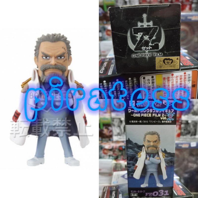 wcf one piece garp movie z misb japver
