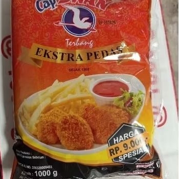 

Swan Saos Extra Pedas 1 Karton Isi 12 Pcs