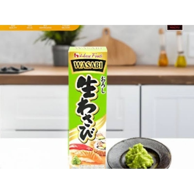 

Wasabi tube