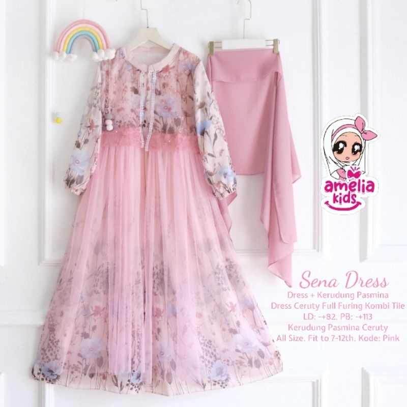 (( NEW ARRIVAL )) SETELAN GAMIS BROKAT TUTU ANAK FREE HIJAB ANAK USIA 7-12 TAHUN  ANGGUN PEVITA UFAI