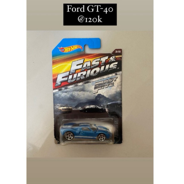Hot wheels Fast & Furious Ford GT-40