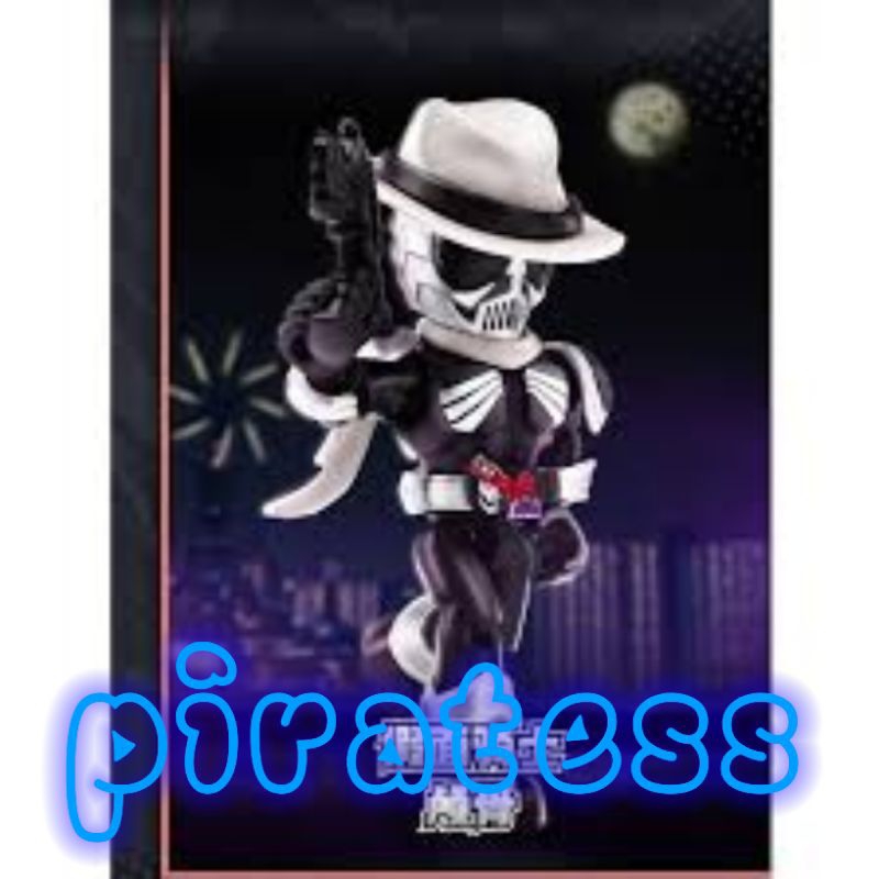 blokees Starlight vol 2 kamen rider skull mip