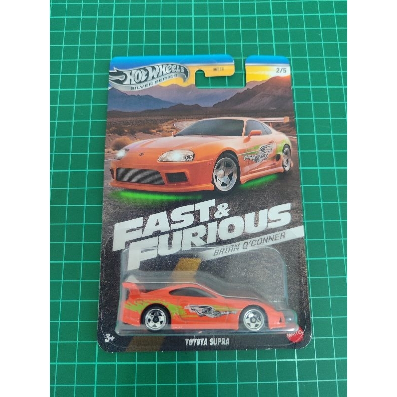Bedak HW Supra