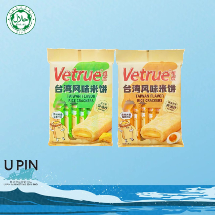 

Jajan Snack Import Ecer Vetrue Rice Crackers Snack China PER PCS