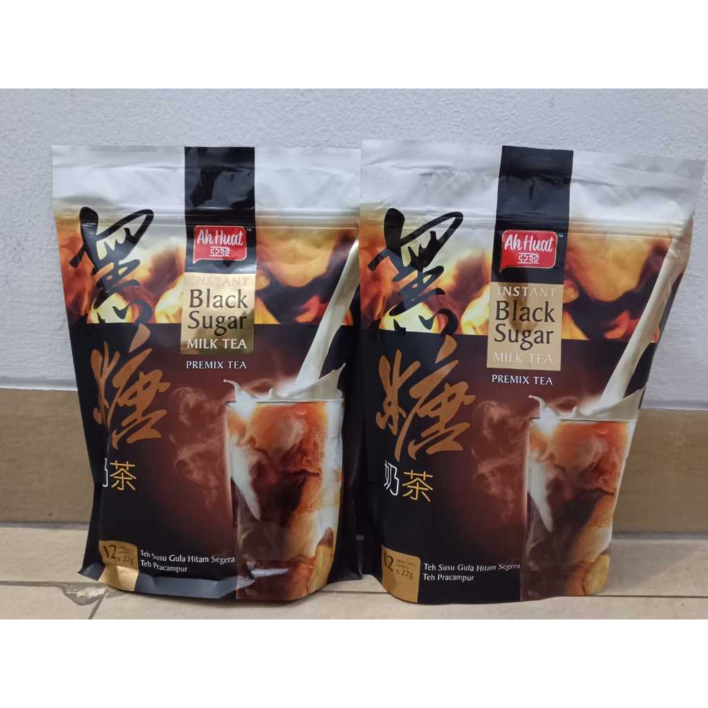 

Ah Huat Black Sugar Milk Tea 22gr X 12 sachets 亞發黑糖奶茶 Brown Sugar Milk Tea Ori Malay