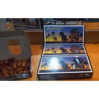 

KURMA TUNİSİA MADU KEMASAN 1KG