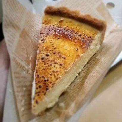

Ultimate cheesetart slice (cheesecake)