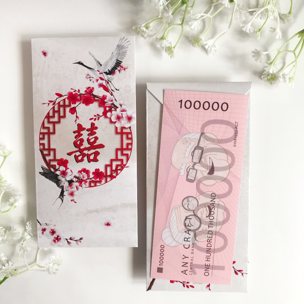 

wedding gift custom wedding gift premium amplop angpau pernikahan amplop angpau polos serbaguna