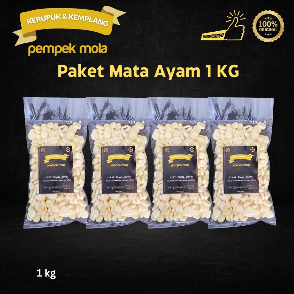 

PAKET KEMPLANG MATA AYAM 1 KG