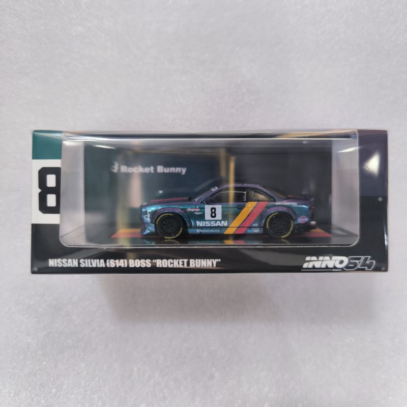 INNO64 NISSAN SILVIA S14 ROCKET BUNNY BOSS MAGIC PURPLE