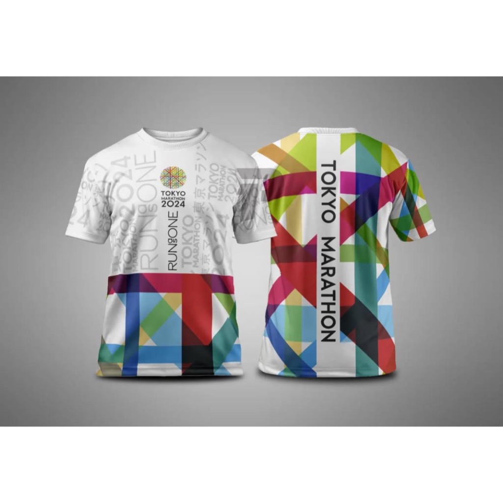 Jersey Tokyo Marathon 2024