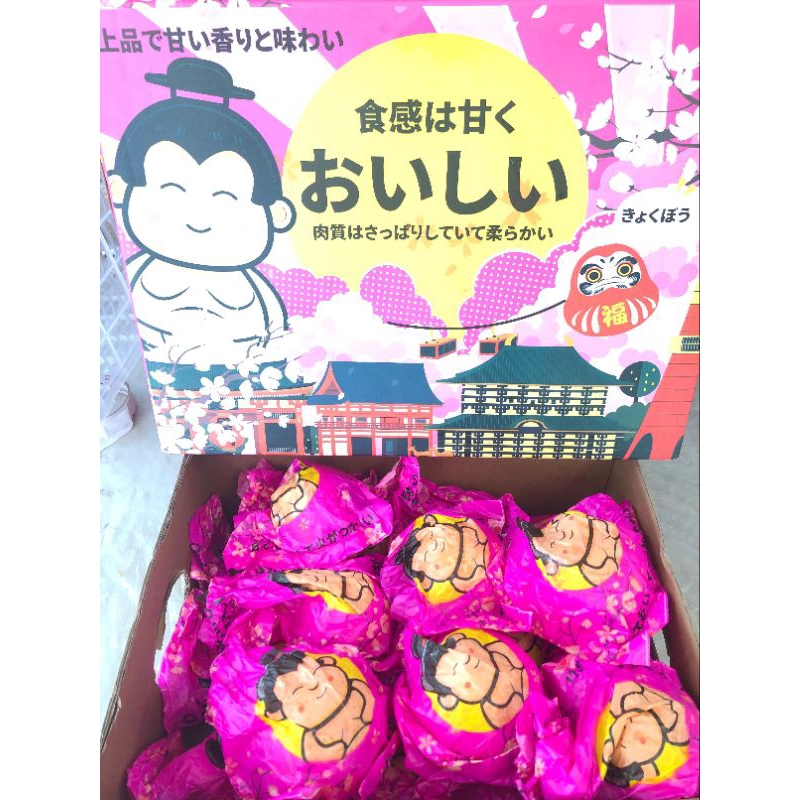 

Jeruk Papagan BB Berat 3kg/box