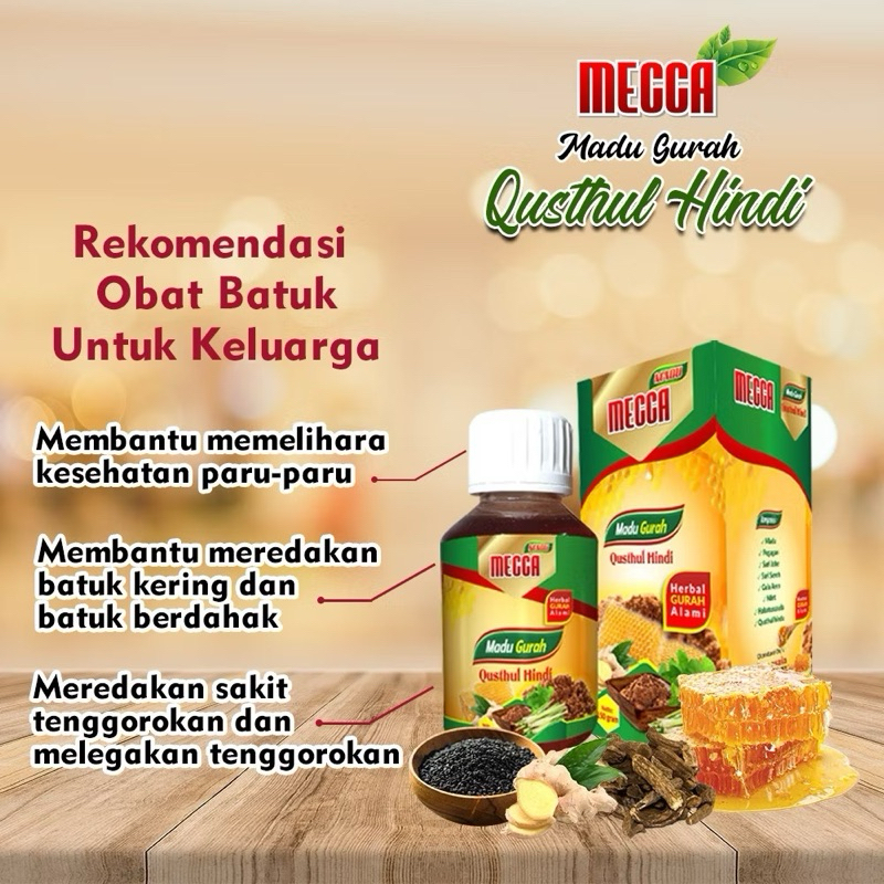 

MADU GURAH QUSTHUL HINDI MECCA 150gr