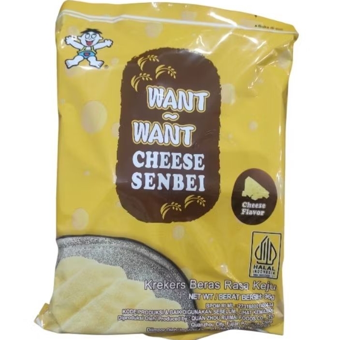 

WANT WANT cheese senbei Rice krekers beras rasa keju crackers cheese 96gr