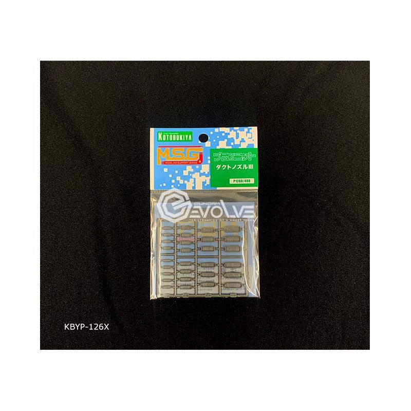 Kotobukiya MSG P126 Duct Nozzle III