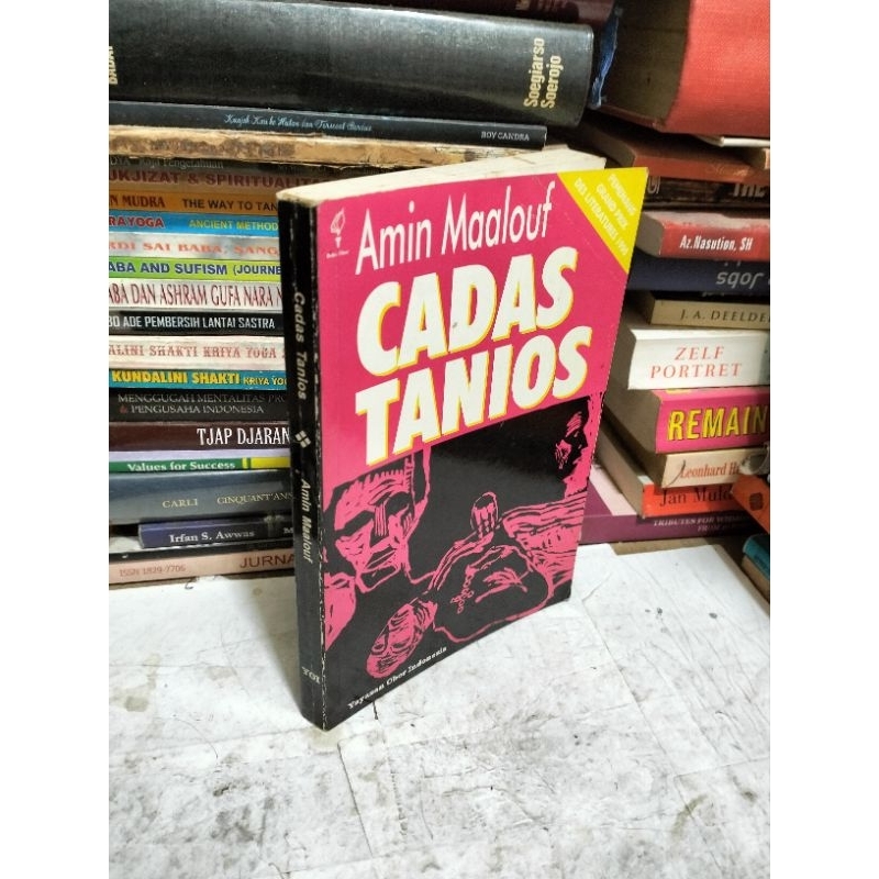 CADAS TANIOS by Amin Maalouf