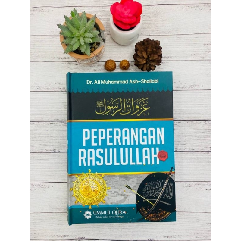 PEPERANGAN RASULULLAH