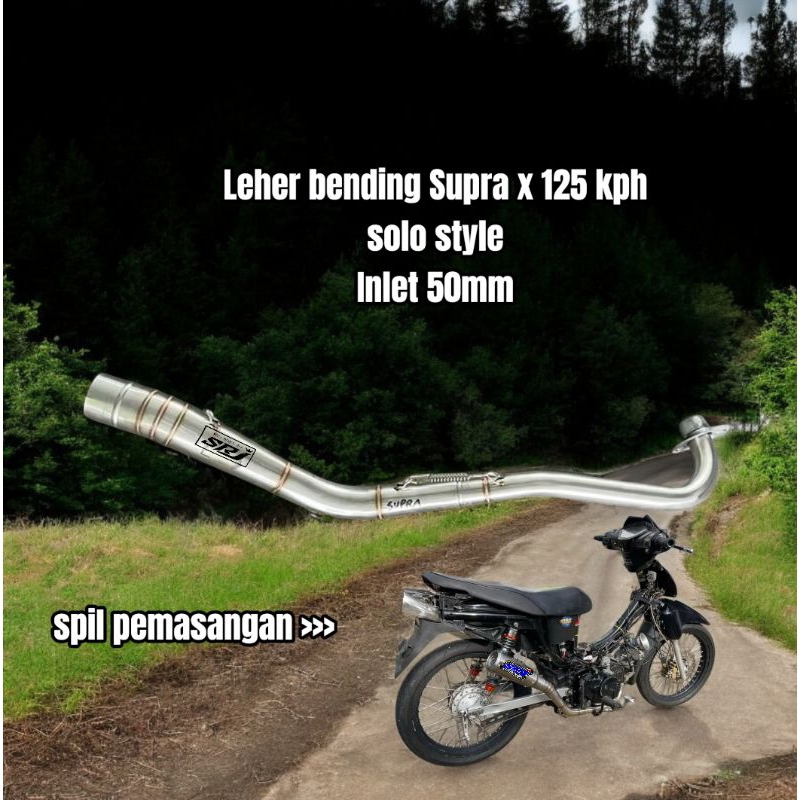(1kg 2pcs) leher knalpot bending SRJ racing 354 pnp Supra x 125 kph gank solo style inlet 50mm blade