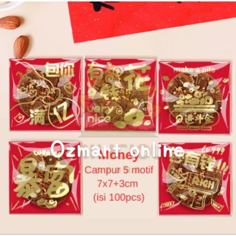 

opp plastik imlek seal isi kurang lebih 100pcs