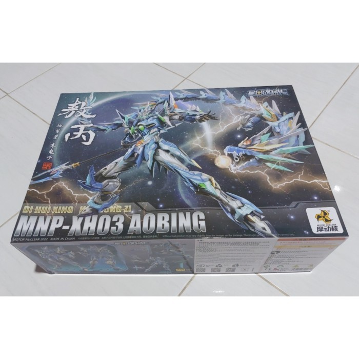 MNP-XH03 Aobing Model Kit MNP
