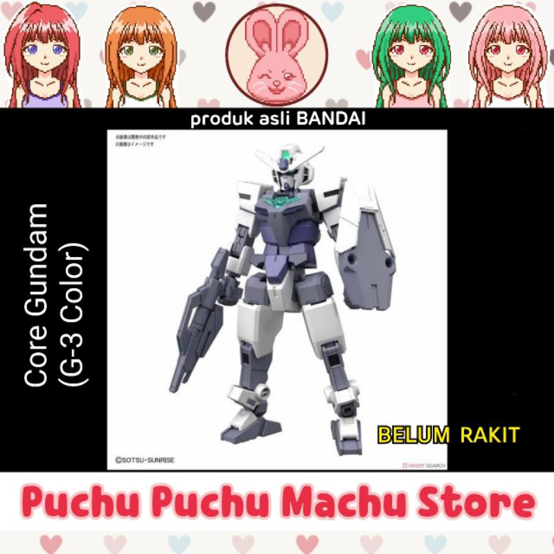 Part HG HGBD:R 1/144 CORE GUNDAM (G-3 COLOR) dari HG Veetwo Gundam (asli BANDAI)