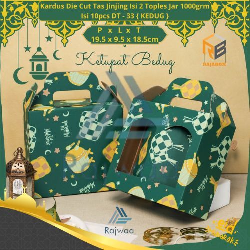 

10 Pcs Dus Tenteng Idul Fitri Muat Untuk 2 Toples Jar Packaging Lebaran Uk 19.5x9.5x18.5cm