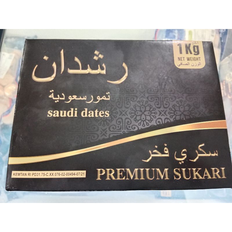 

Kurma sukari premium 1 kg
