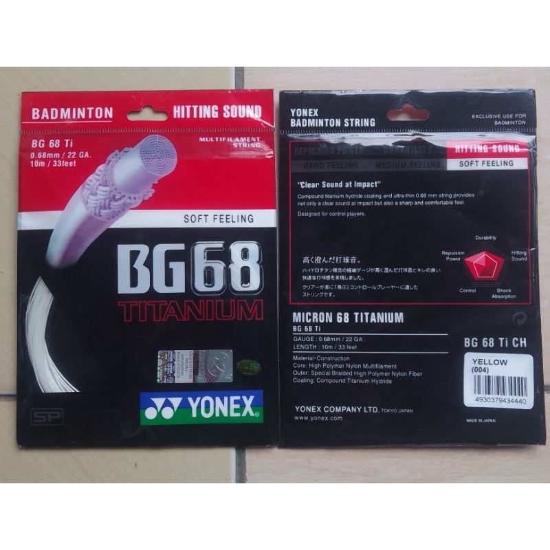 SENAR BULUTANGKIS YONEX BG 68 TITANIUM