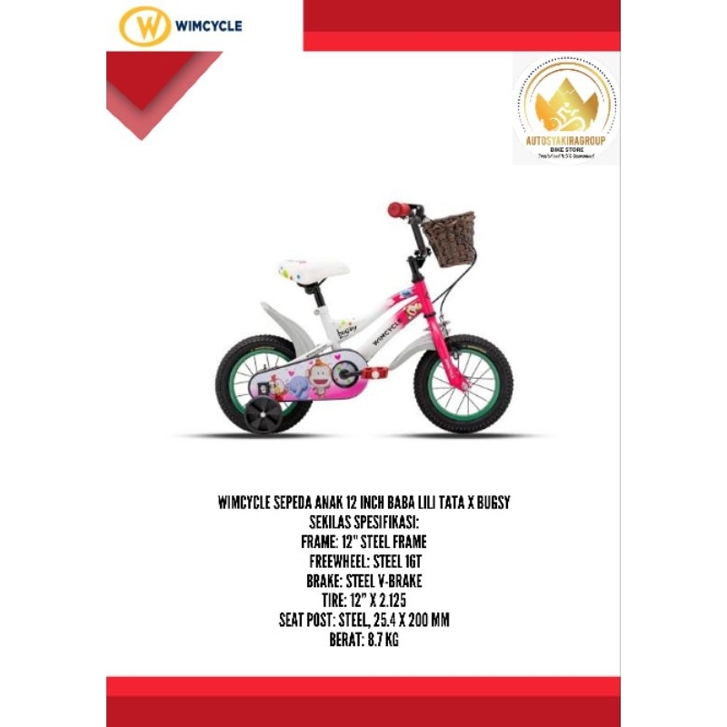 Sepeda Anak Wimcycle 12 inch Bugsy X Baba Lili Tata New Ready Siap Kirim
