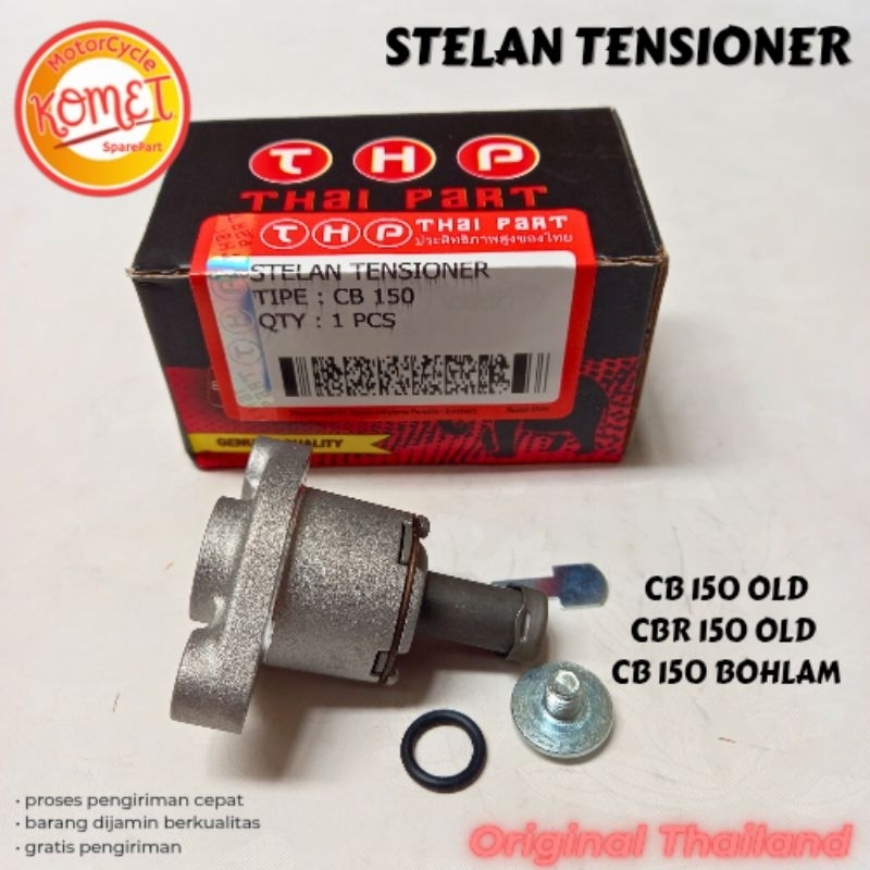[KOMET] STELAN TENSIONER TONJOKAN KETENG CB 150 R OLD/CBR 150 OLD/MEGAPRO MONO/VERZA/CRF [ORIGINAL T