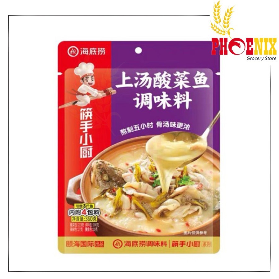 

Haidilao Bumbu Suan Cai Yu 360g