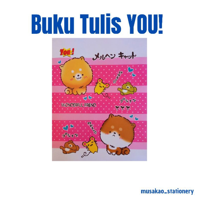 

Buku Tulis Sekolah 38 Lembar / Buku Tulis YOU! 38 Lembar / Buku Tulis Sekolah Murah dan Berkualitas