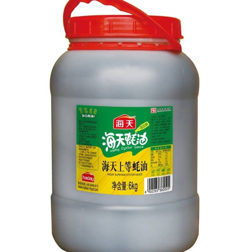 

HADAY Saos Tiram Premium 6000 gram 6 kg Oyster Sauce