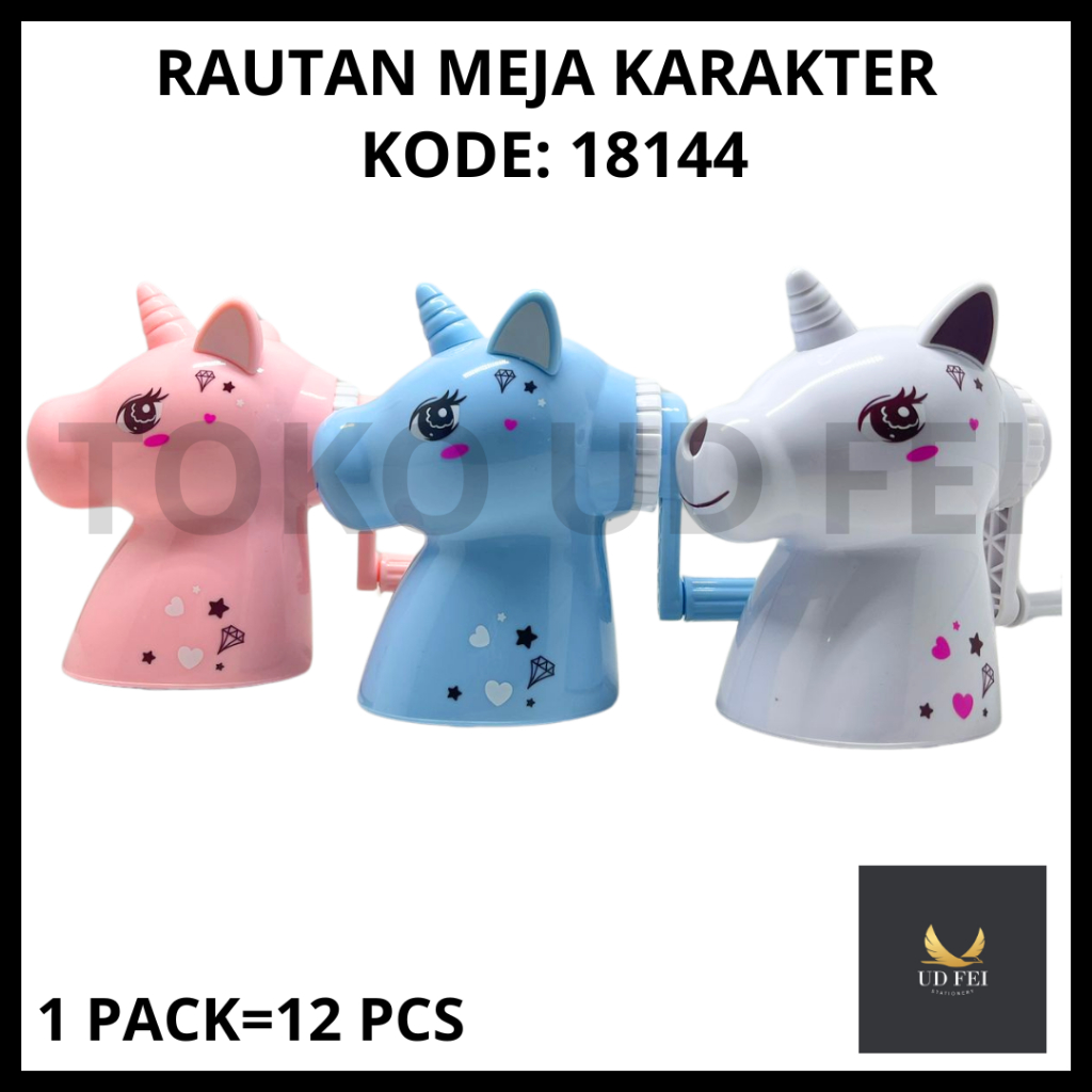 

(1 PACK=12 PCS) RAUTAN MEJA UNICORN/ RAUTAN PUTAR KARAKTER/ RAUTAN PENSIL UNICORN 18144