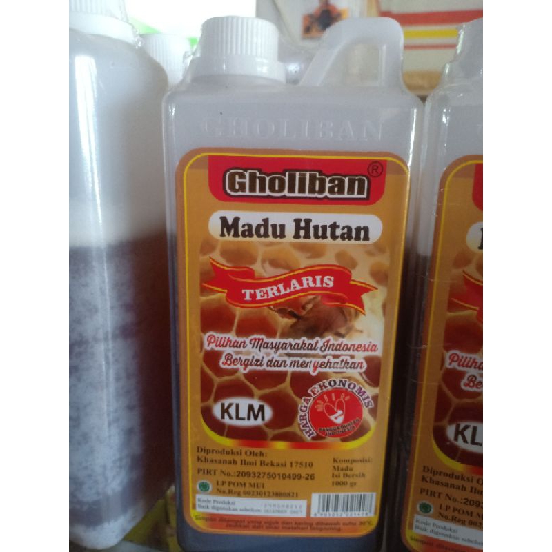 

*Spesial Cuan* Madu Hutan Gholiban