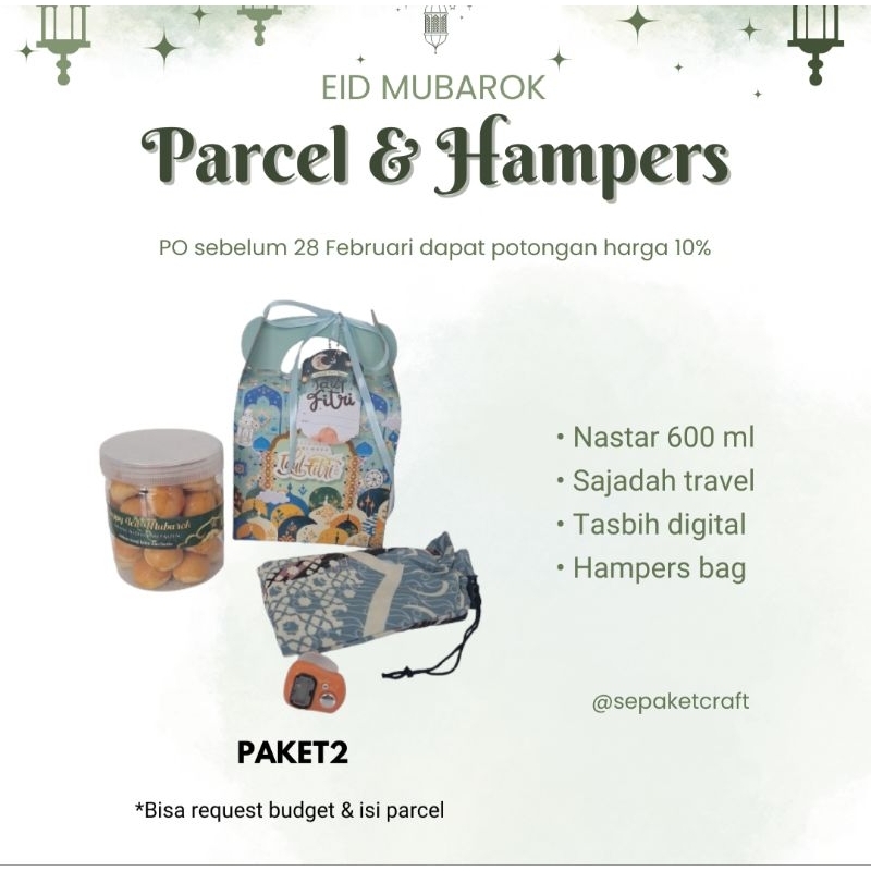 

Parcel Lebaran Idul Fitri / Hampers Lebaran Idul Fitri / Parcel Lebaran murah