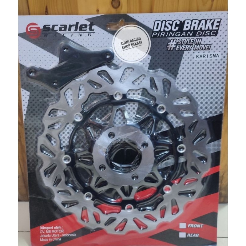 PIRINGAN CAKRAM DISC DEPAN KARISMA SUPRA X 125 REVO 100 SUPRA FIT NEW VARIASI GERIGI LEBAR 300MM