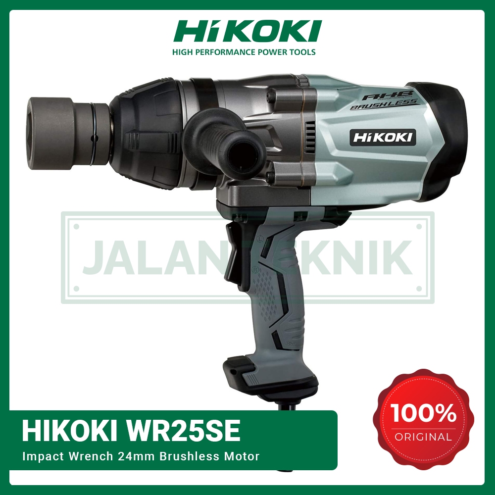 Pembuka Baut Impact Wrench Reversible HIKOKI 24mm WR25SE