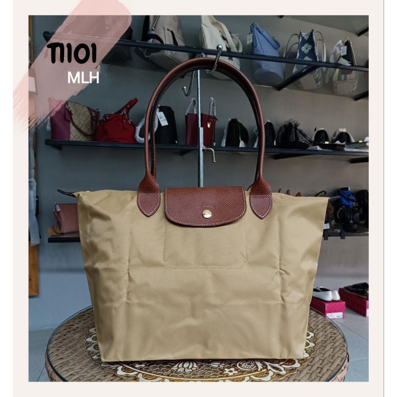Le Pliage MLH Tote Classic Fawn