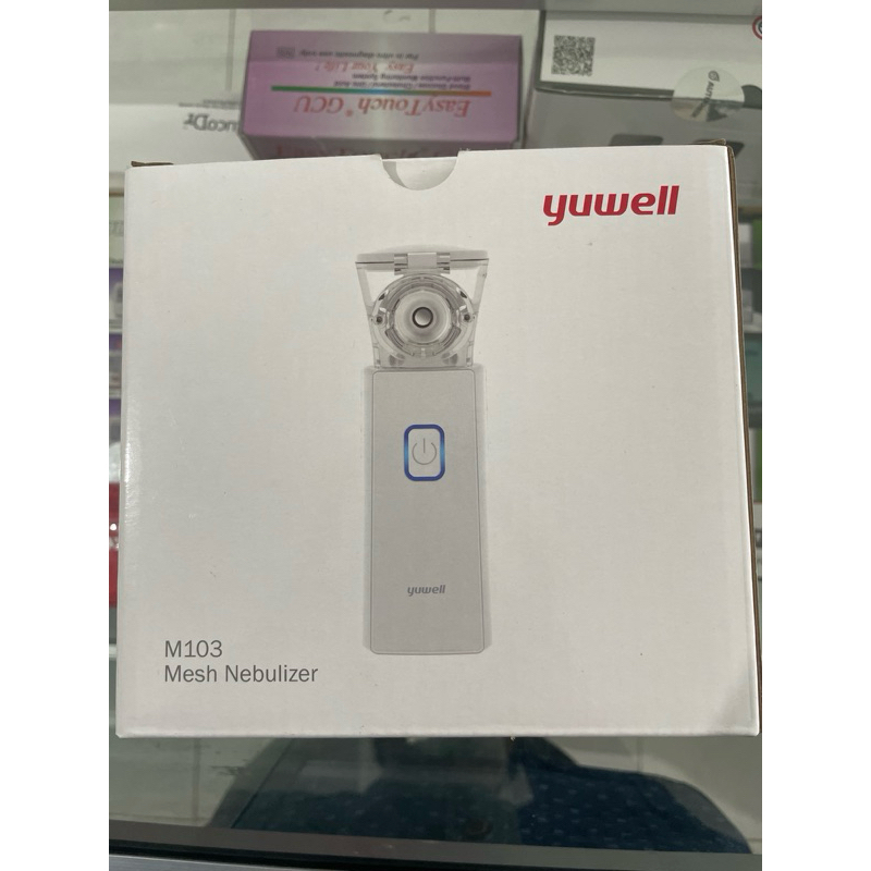 yuwell mesh nebulizer portable