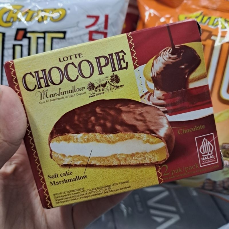 

LOTTE Choco Pie Marshmallow Chocolate 6 x 28 g Choco Pie stobrri 6 x 28 g