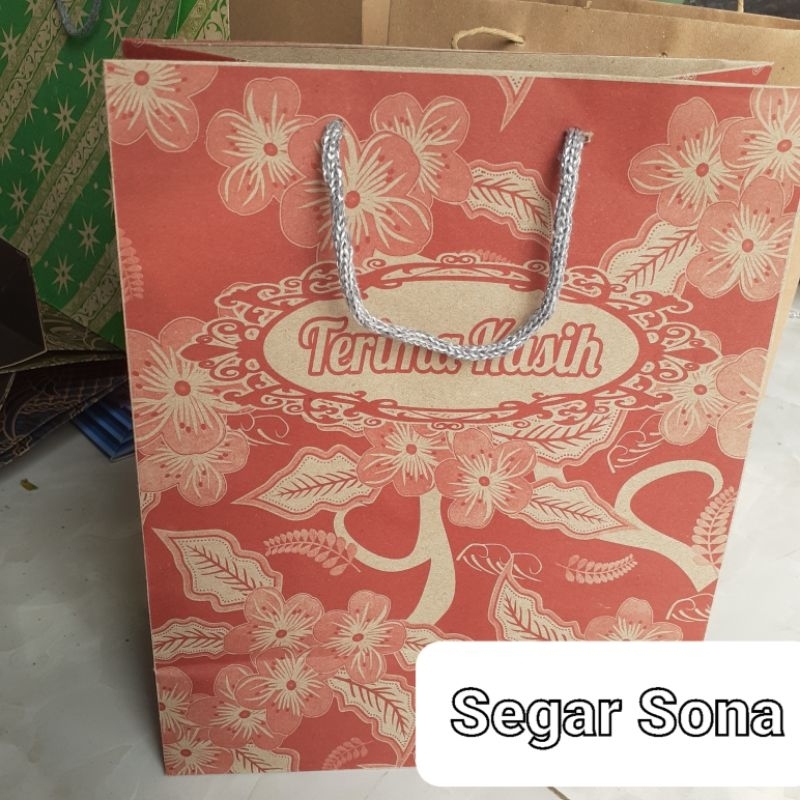 

Paper Bag uk 20×25×10