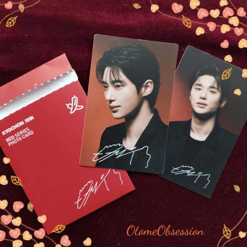 Byeon Woo Seok Merchandise Set : Kyochon Chicken + Ediya Coffee 100% Official Korea