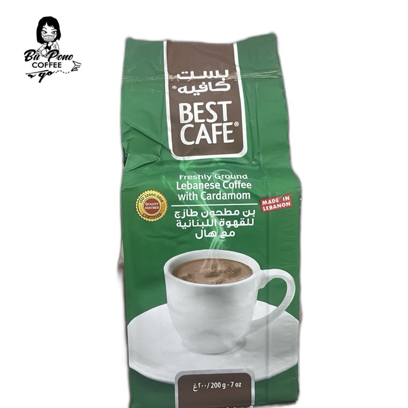 

Lebanese Coffe Cardamom