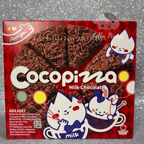 

Aoligeli Cocopizza Milk Choco / Aoligeli Cocopizza Caramel Machiato 50gram