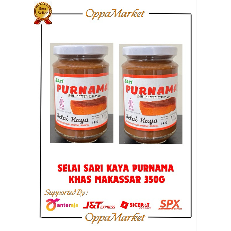 

SELAI SRIKAYA SARI PURNAMA KHAS MAKASSAR 350GR