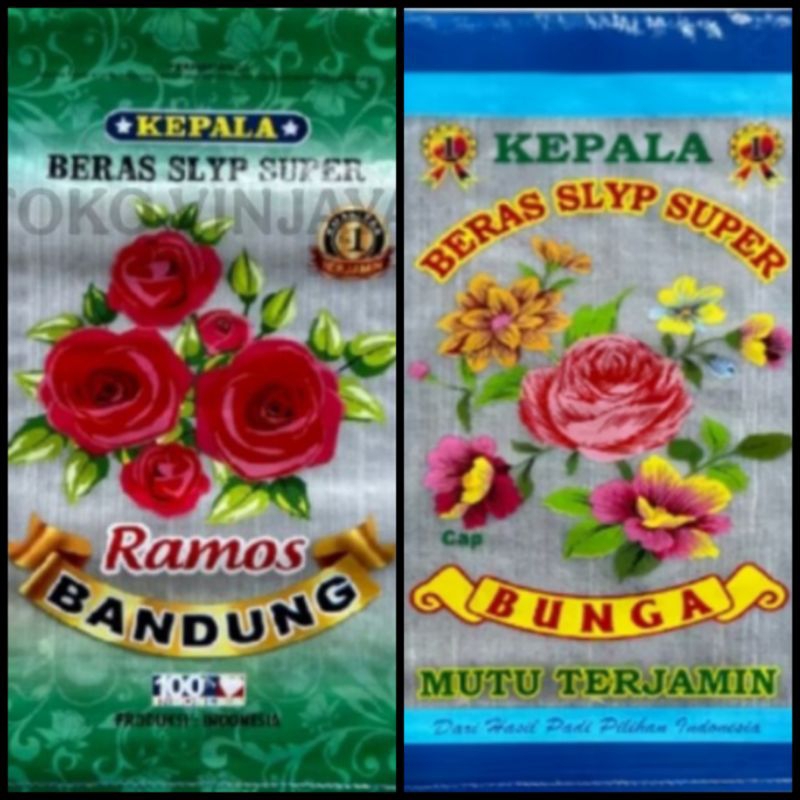 Karung Beras Laminasi 25kg merk Ramos, Bunga