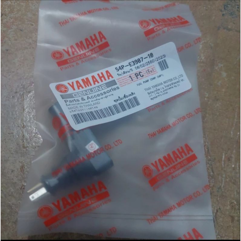 IC FUELPUMP YAMAHA MIO J ASLI ORI THAILAND