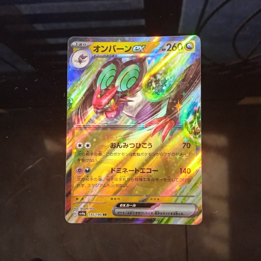 Noivern EX RR SV4A 135/190 Pokemon Japanese Trading Card Game TCG Mainan Kartu Koleksi Original Coll